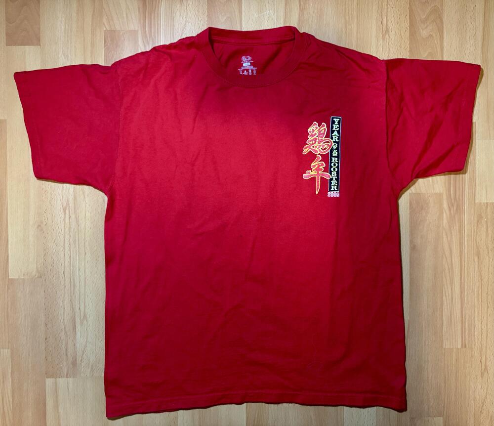 Vintage Year of the Rooster Shirt Mens Large Chinatown Honolulu Hawaii 2005 Tee